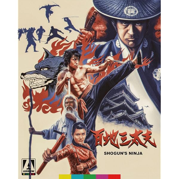Amazon.com: Baian the Assassin, Vol. 1 - 4 [DVD] : Ikenami