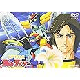 UFO Robo Grendizer Vol. 2 DVD