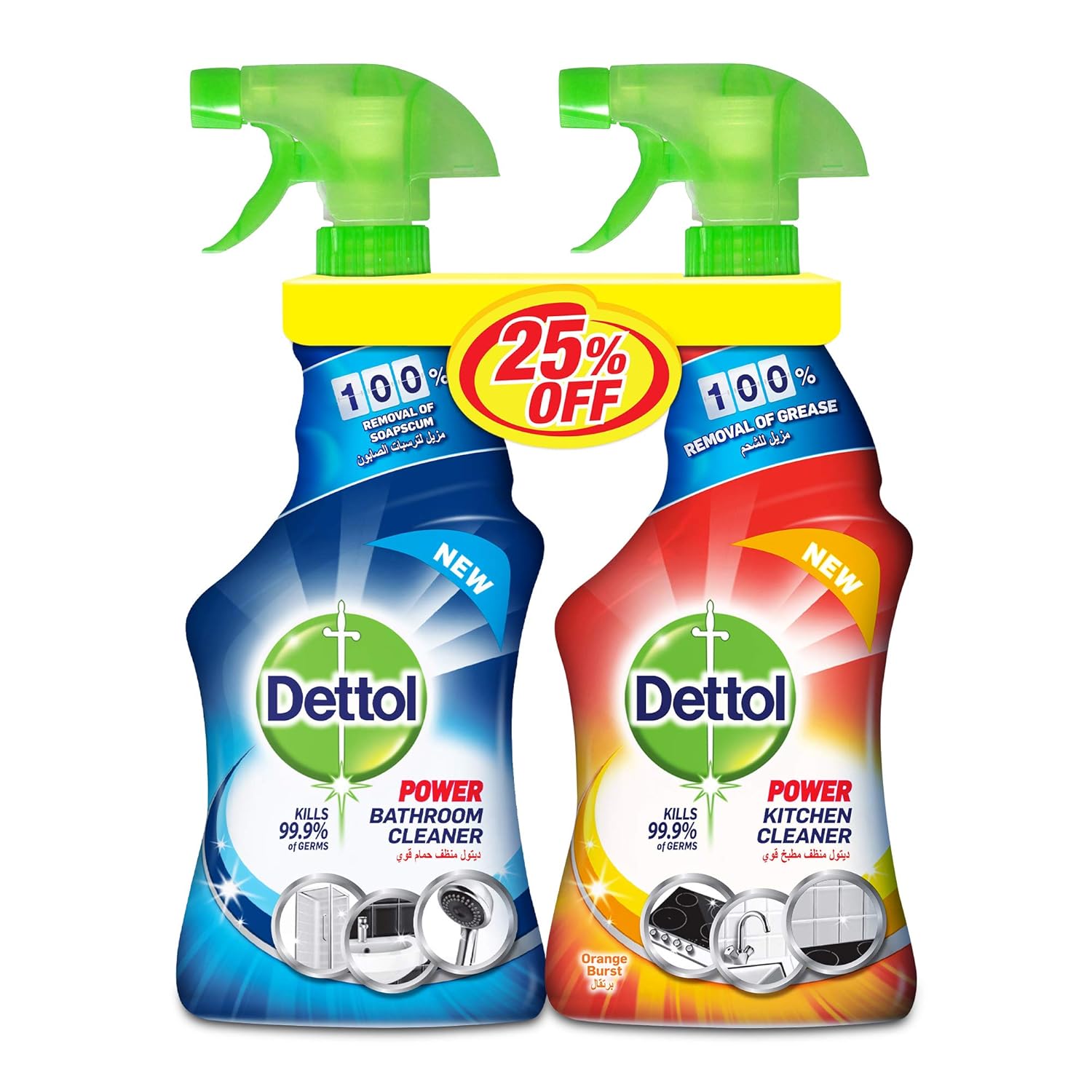 Dettol Orange Healthy Kitchen Power Cleaner Trigger Spray 500 ml And