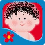 Once Upon a Potty: Boy
