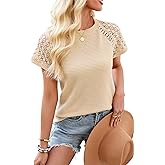 IYICLOTH Women's Summer Tops 2026 Waffle Knit Short Sleeve T-Shirts Casual Loose Fit Crewneck Lace Hollow Out Blouses