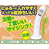 81JDjyvOZ7L. AA200  - アナニー始めた腐女子だけど質問ある？
