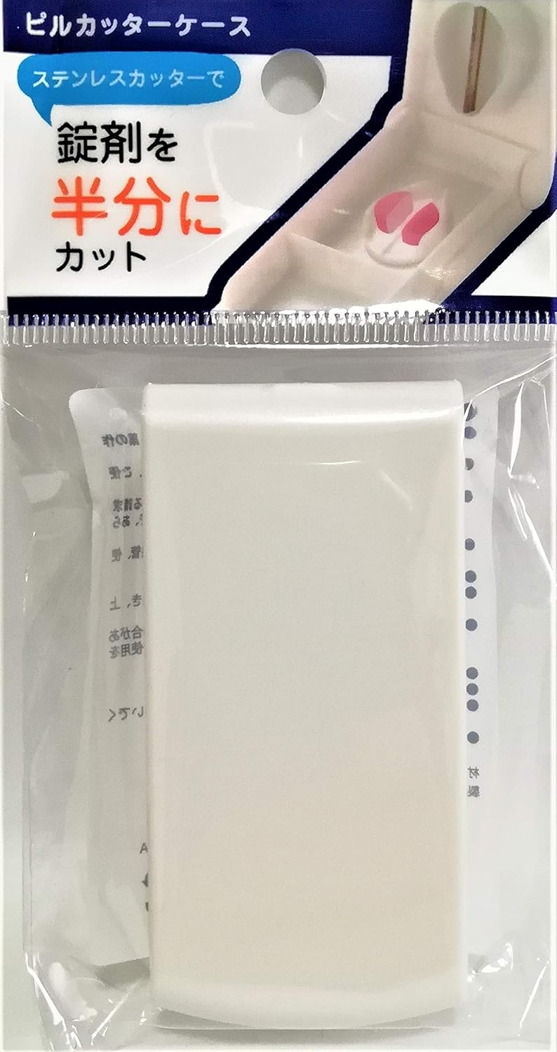 Amazon ピルカッターケース 株 山田化学 ピルカッター