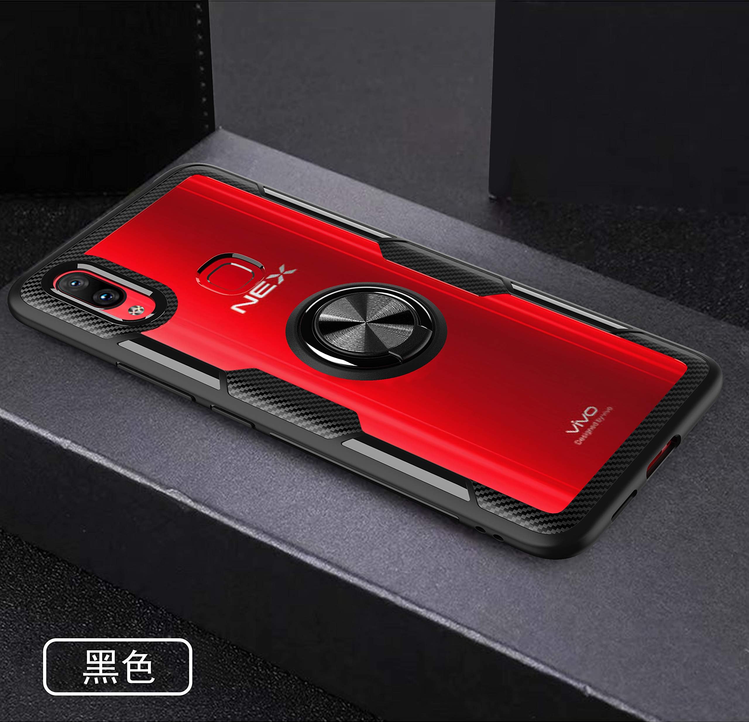 Swdan Compatible with OPPO F7 Case, [Military Drop Tested Defense] with Magnetic Ring Holder,Double Protection Cover - Personalised Shockproof Armour Phone with Screen Protector