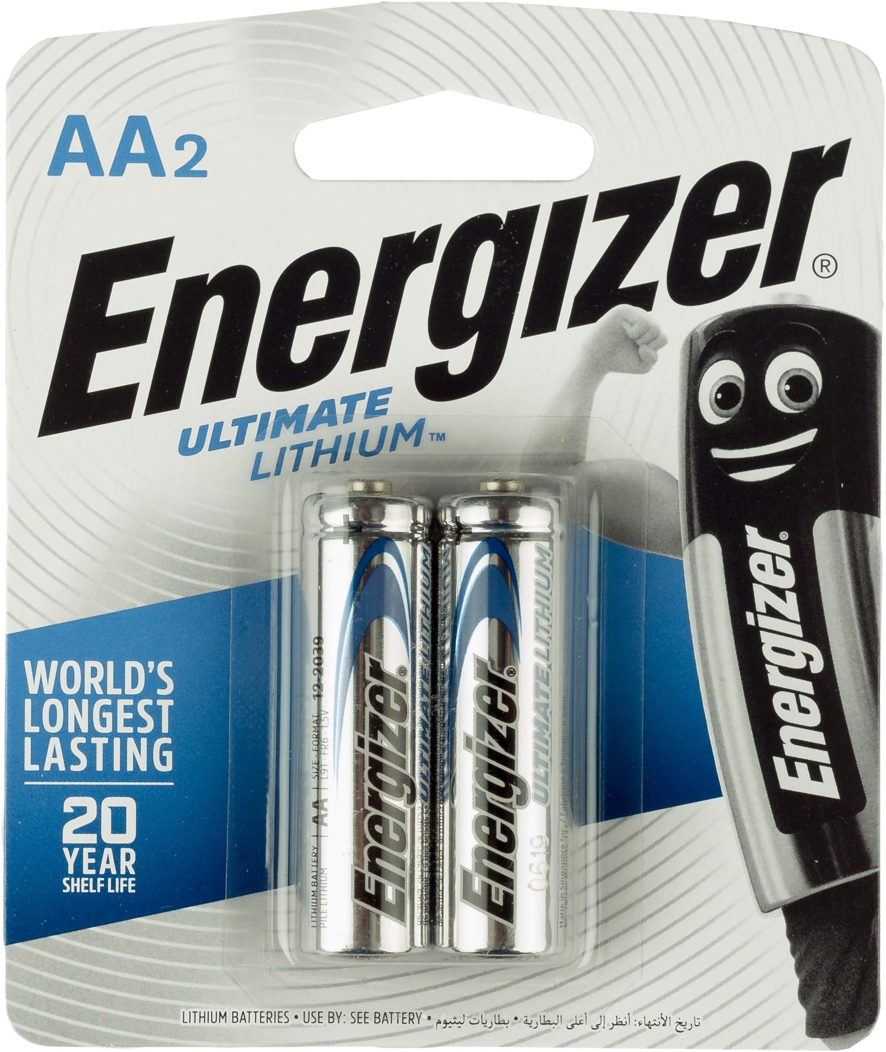 Ultimate lithium. Батарейка energizer ultimate lithium aaa fsb2. Батарейка aa energizer ultimate lr6 lithium 1. Батарейки ааа fr03 это какие. Ultimate lithium.