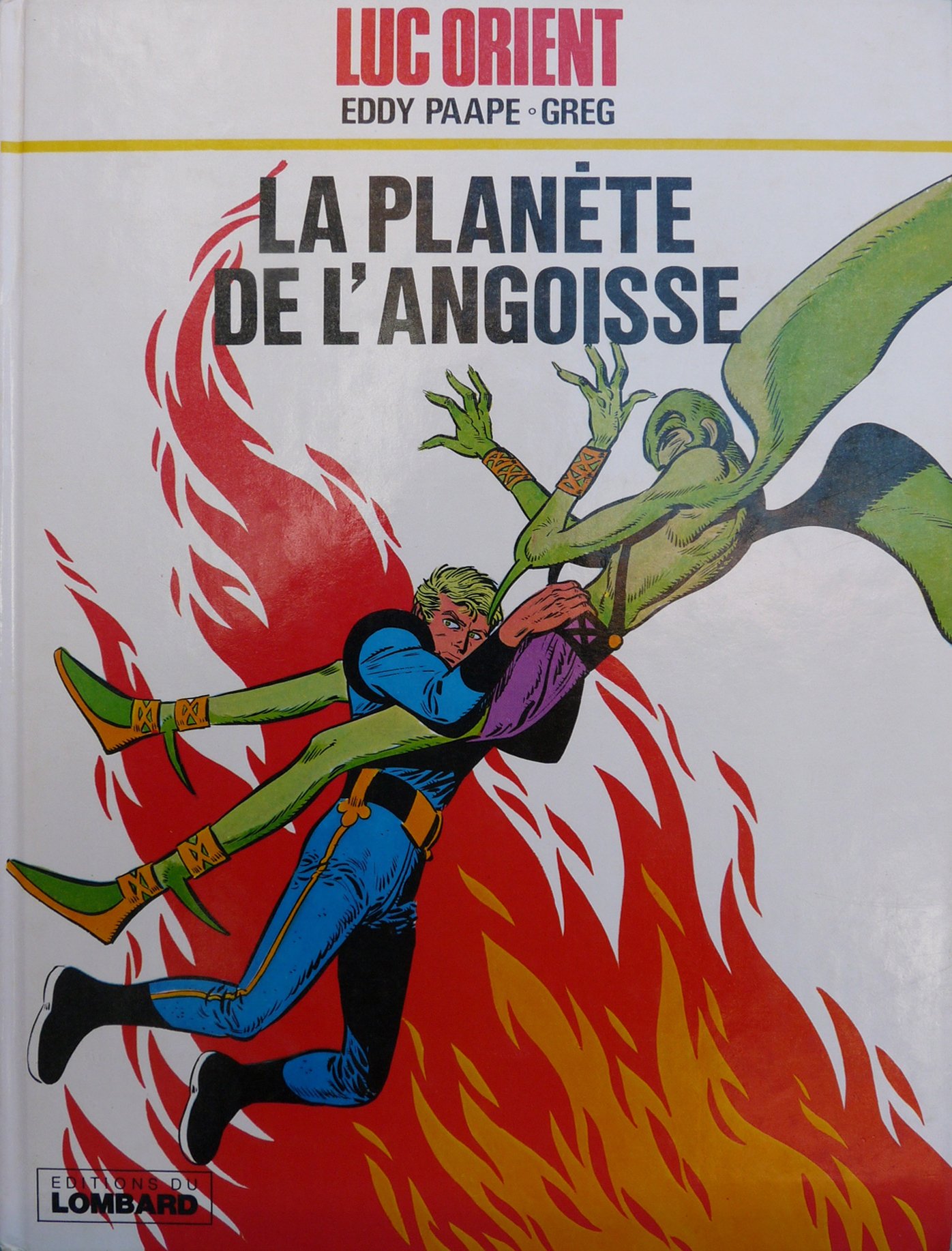 La planete de l' angoisse