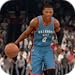 BasketBal Multiplayers Pro 17
