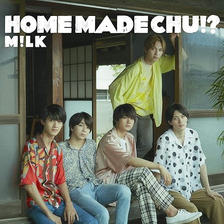 Amazon Amazon Co Jp限定 Home Made Chu 通常盤 Cd Amazon Co Jp限定特典 ポストカード Amazon Ver 初回限定盤 通常盤 共通 付 M Lk J Pop 音楽