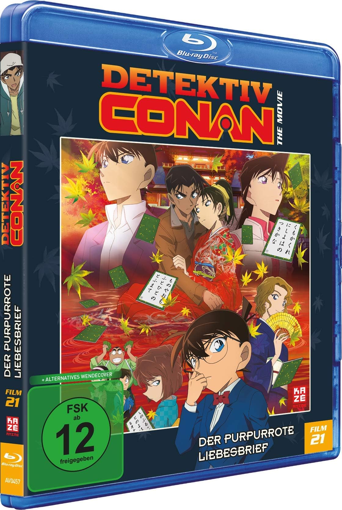 Detektiv Conan - 21. Film: Der purpurrote Liebesbrief [Blu-ray] [2017]