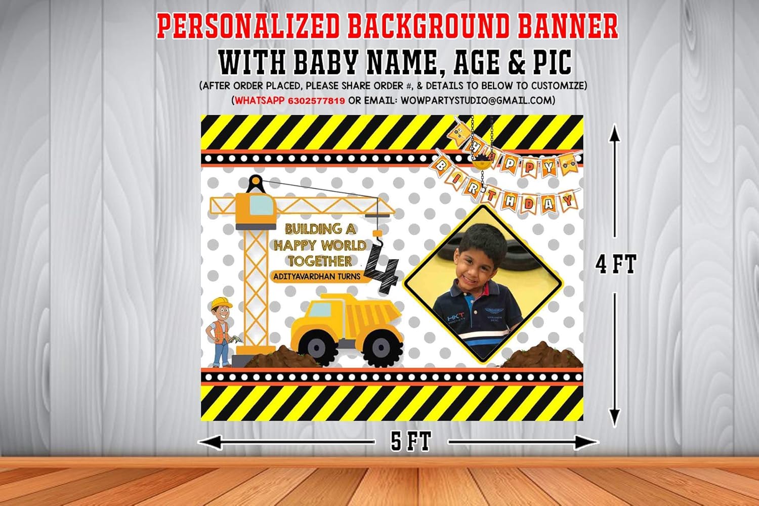 Wow Party Studio Personalized Construction Theme Party Background