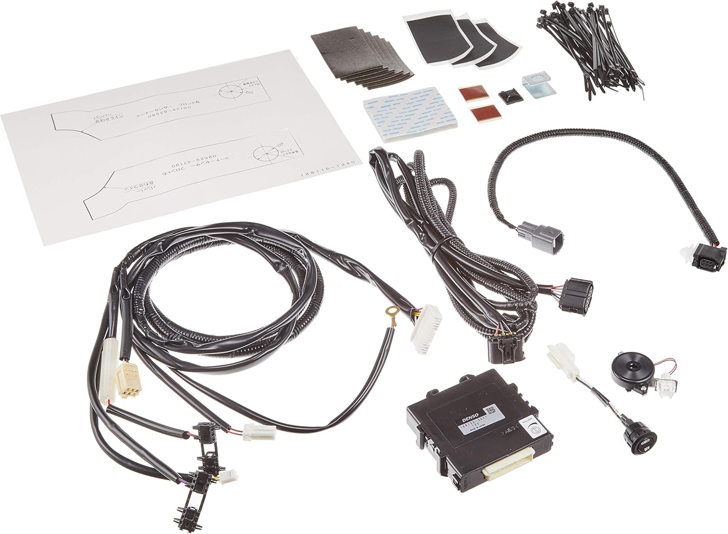 Amazon Toyota トヨタ 純正部品アクセサリー コーナーセンサー フロント左右 コーナーセンサー フロント左右 ブザーキット フロントリヤ センサーキット プリウス プリウスphv 品番 バックカメラアクセサリ 車 バイク