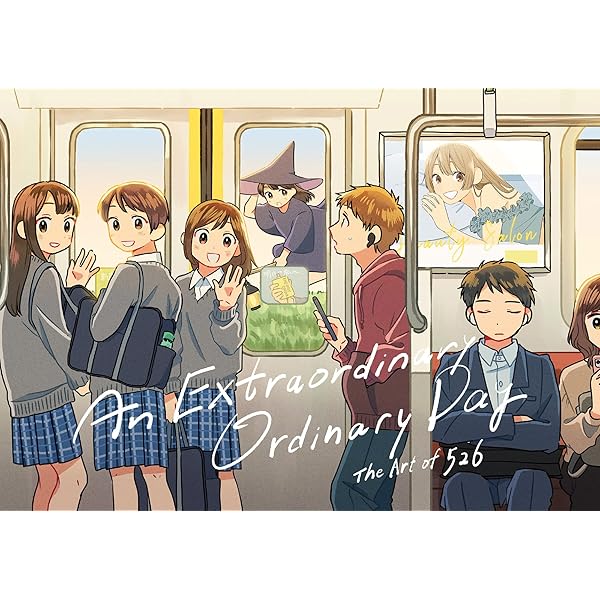 Amazon.com: Yoshida Seiji Art Works & Perspective Technique / 吉田