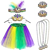 SUMERSHA 8pcs Mardi Gras Costume Set Tutu Skirt Headband Masquerade Mask Beads Necklaces and Wrist Bands for Women Carnival Accessories