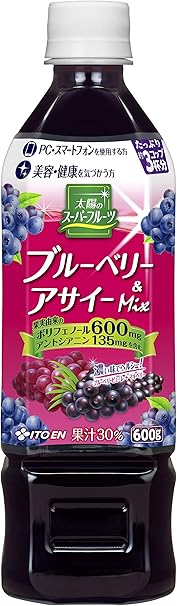 Amazon Co Jp 伊藤園 太陽のスーパーフルーツ ブルーベリー アサイーミックス 600g 24本 Food Beverage Alcohol