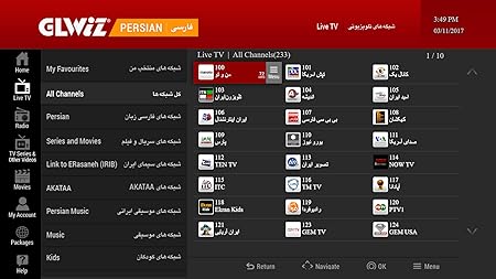 Azam tv app free download Azam tv app free download