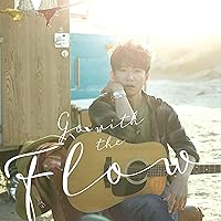【メーカー特典あり】 Go with the Flow (通常盤 [CD]) (各形態共通特典 : “ポストカード" 付)