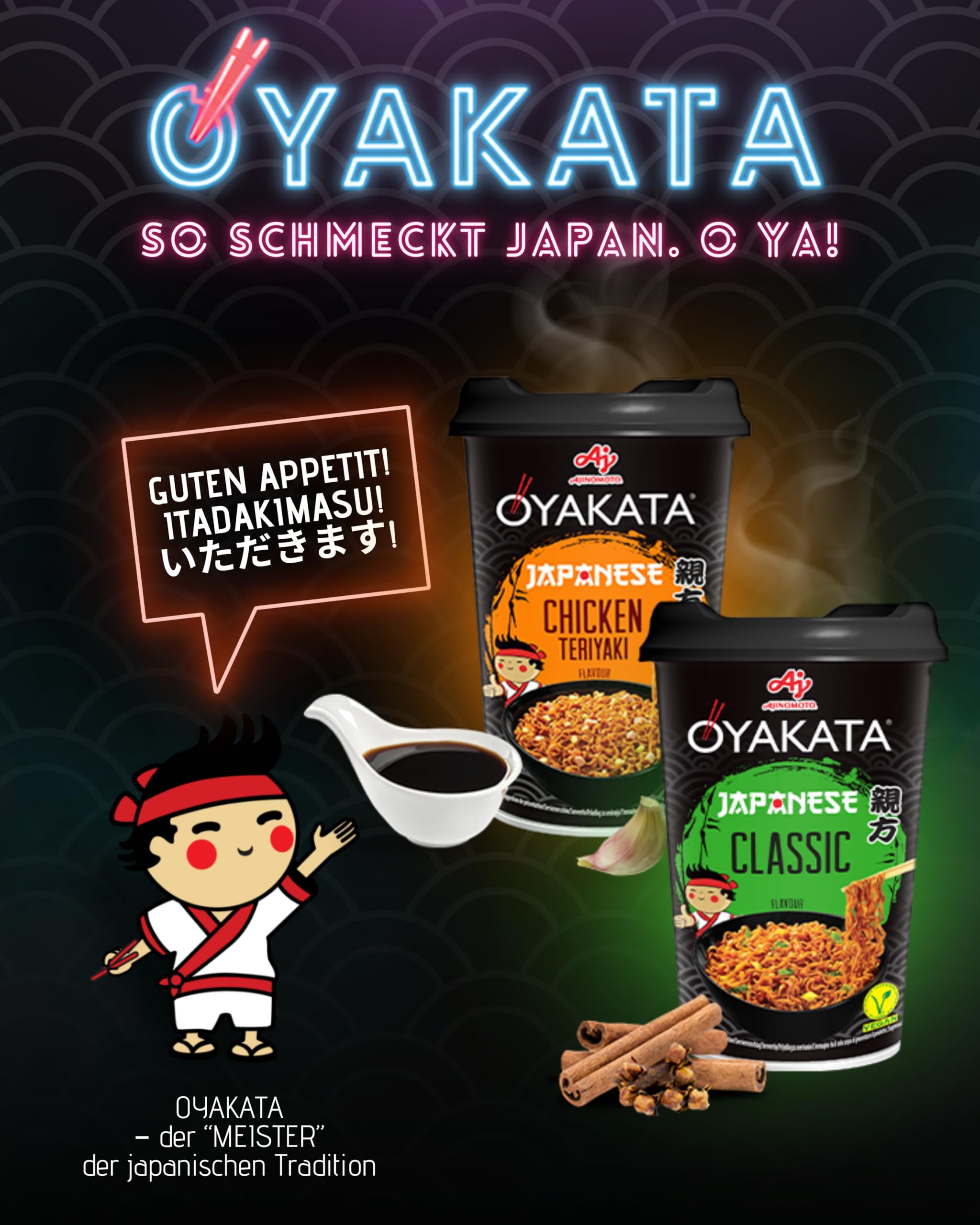 OYAKATA Instant-Nudelbecher Korean BBQ 93 g I Koreanischer Grillgeschmack & süß-würzige Sojasoße I Fertigmahlzeit in 3 Minuten I Perfekt für unterwegs & Zuhause I Authentische japanische Ramen-Nudeln 6