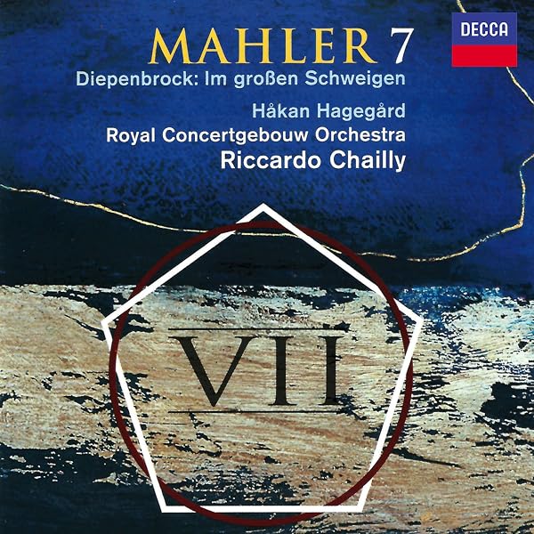 Gustav Mahler, Michael Gielen, SWR Symphony Orch. Baden-Baden