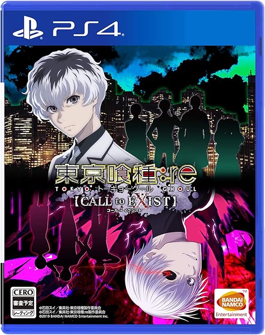 Amazon Ps4 東京喰種トーキョーグール Re Call To Exist ゲーム