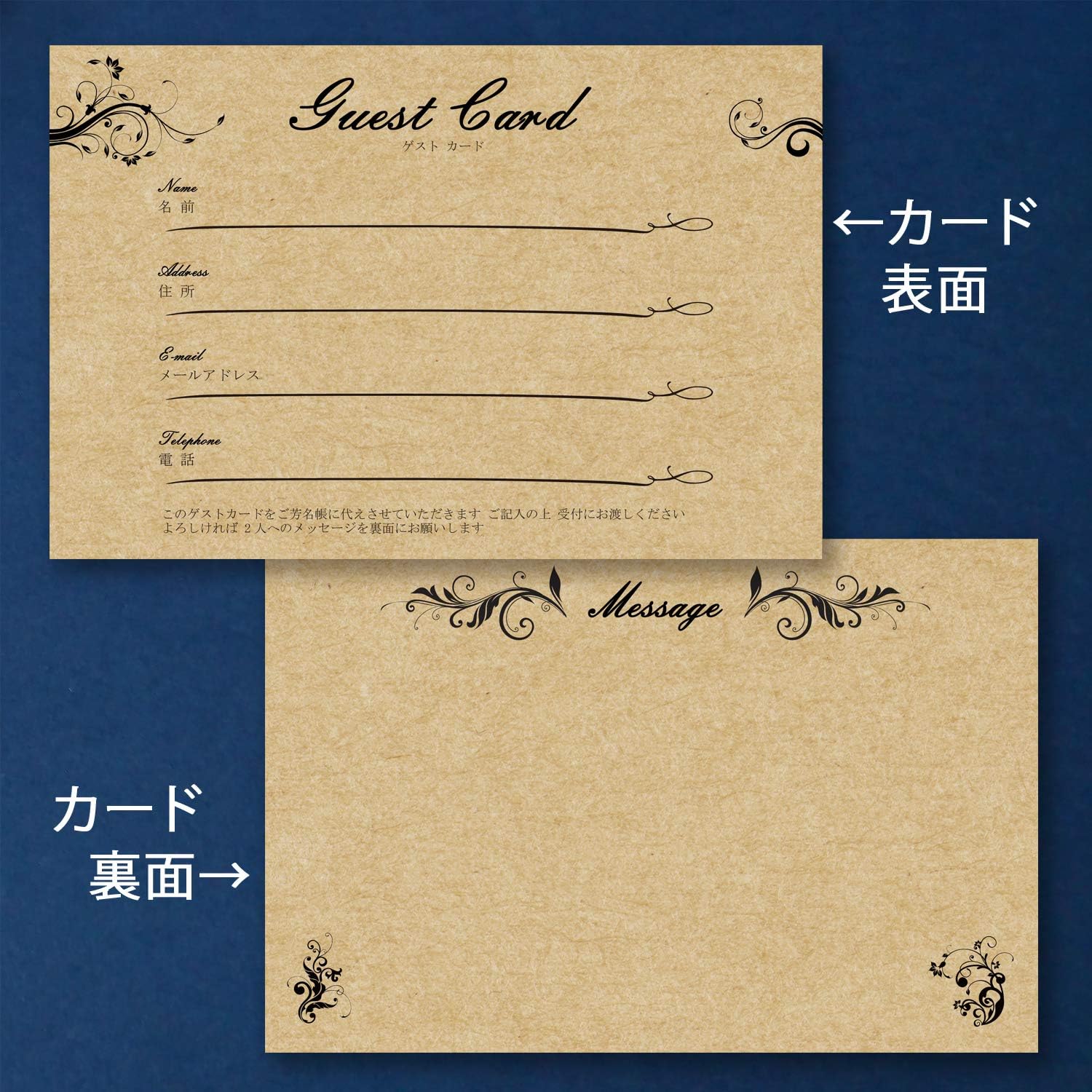 Amazon ビー スクエア ゲストカードボックス アルベロ ミラーなし ゲストブック 芳名録 文房具 オフィス用品