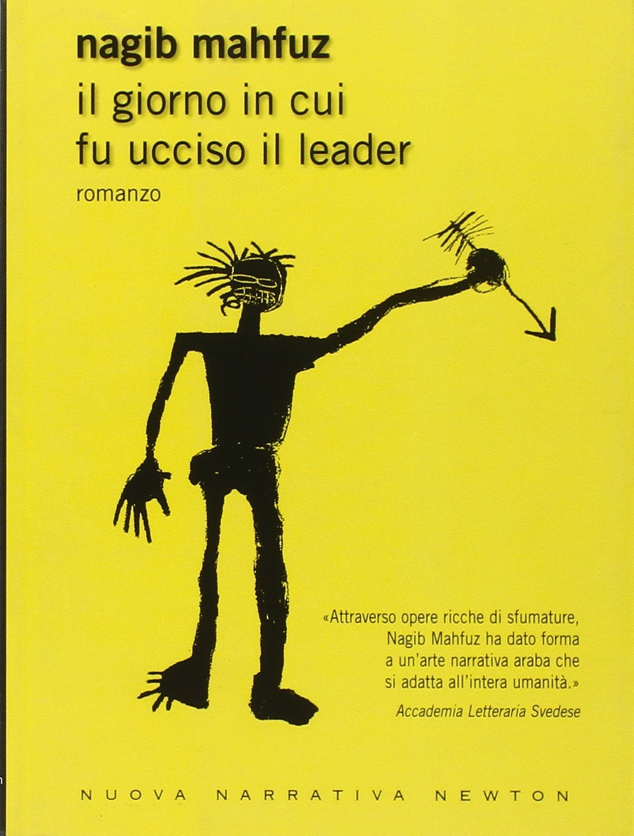 Download Nagib mahfuz HD