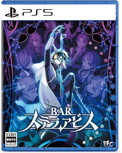 Switch『BAR ステラアビス』Nippon1.jpショップ限定版 0229091225_65dfcbe931873.jpg