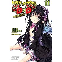 ハイスクールDxD 全12巻 High School DXD, Vol. 12 (Light Novel): Supplementary Lesson