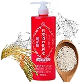 Kikumasamune 2-in-1 Face Toner + Organic Body Lotion for Women, Full Body Lotion for Men with Fermented Rice& Sake, Ceramides & Amino Acids, Japanese Skincare Anti Aging BODY LOTION 16.9 Fl Oz FIRM