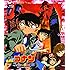 劇場版 名探偵コナン ベイカー街(ストリート)の亡霊【Blu-ray Disc】