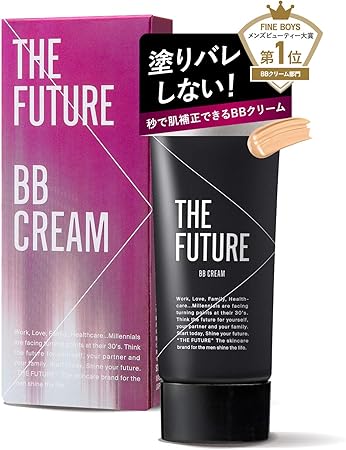 Amazon The Future ザフューチャー メンズ クリーム コンシーラー ファンデーション 30g 塗バレしない自然な ベージュカラー 男性用 肌補正 肌トラブルカバー クマ ニキビ ニキビ跡 青髭 毛穴 赤み シミ The Future クリーム 通販