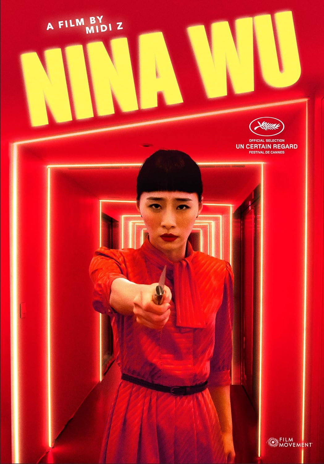 Amazon Com Nina Wu Wu Ke Xi Sung Yu Hua Hsia Yu Chiao Midi Z Movies Tv