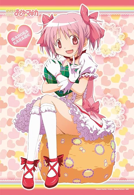 Amazon 魔法少女まどか マギカ 300ピース キュートなポーズで決め 300 557 アニメ 萌えグッズ 通販