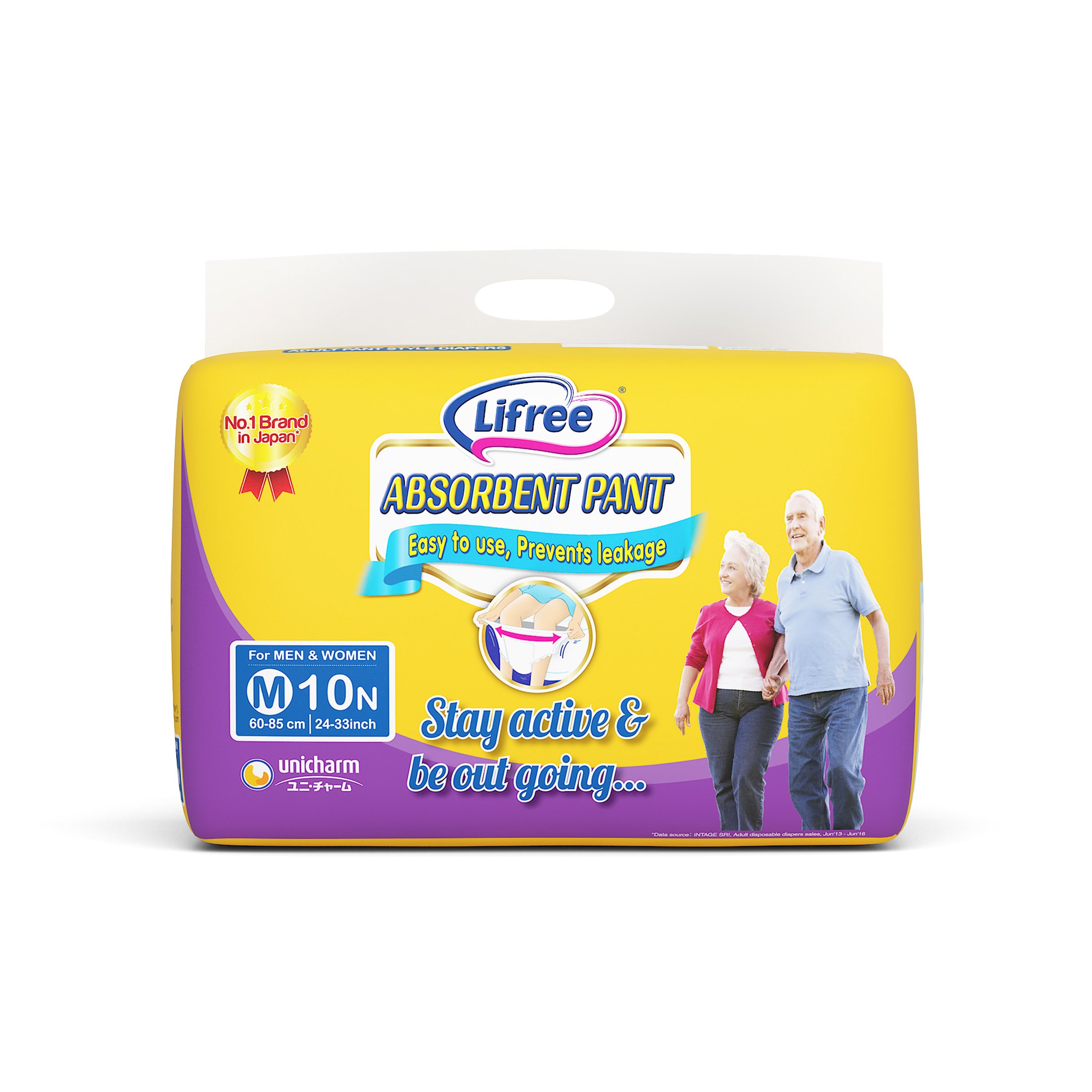 pant style diapers for adults