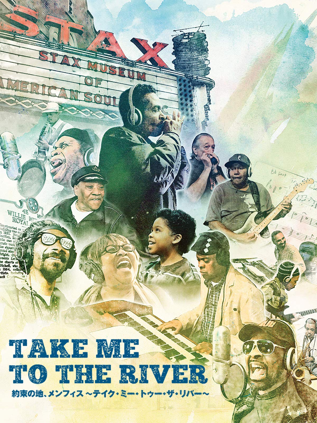 Amazon Co Jp ランナウェイズ 字幕版 を観る Prime Video