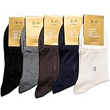LONXU 5-Pack Mens 100% Silk Socks Free p&p Black White Gray Blue__Fit All Seasons