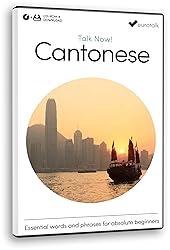Talk Now Cantonese