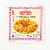 Spring Home 8" Square Spring Roll Wrappers 500 Sheets 12 oz Pack of 20 - Bulk Vegetarian-Friendly, All-Purpose, Keep Frozen for Professional Kitchens