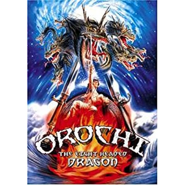 Amazon Com ヤマトタケル Dvd Movies Tv