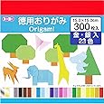 トーヨー 折り紙 徳用おりがみ 15cm角 23色 300枚入 090204