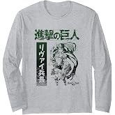 Attack on Titan Season 3 Levi Kanji Gradient AOT Anime Long Sleeve T-Shirt