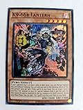 K9-66b Lantern - JUSH-EN033 - Super Rare - 1st