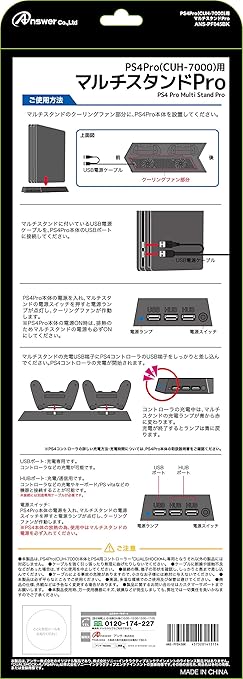 Amazon Com Ps4 Pro Cuh 7000 For Multi Stand Pro Black Video Games