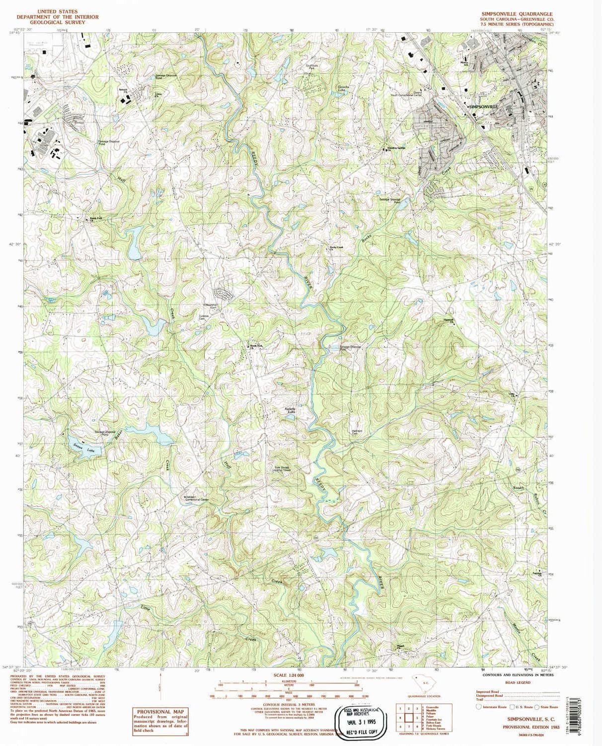 Best City Of Brentwood Parks And Recreation