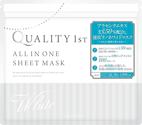 Amazon オールインワン シートマスク ホワイト 30枚 クオリティファースト Quality 1st オールインワン 通販