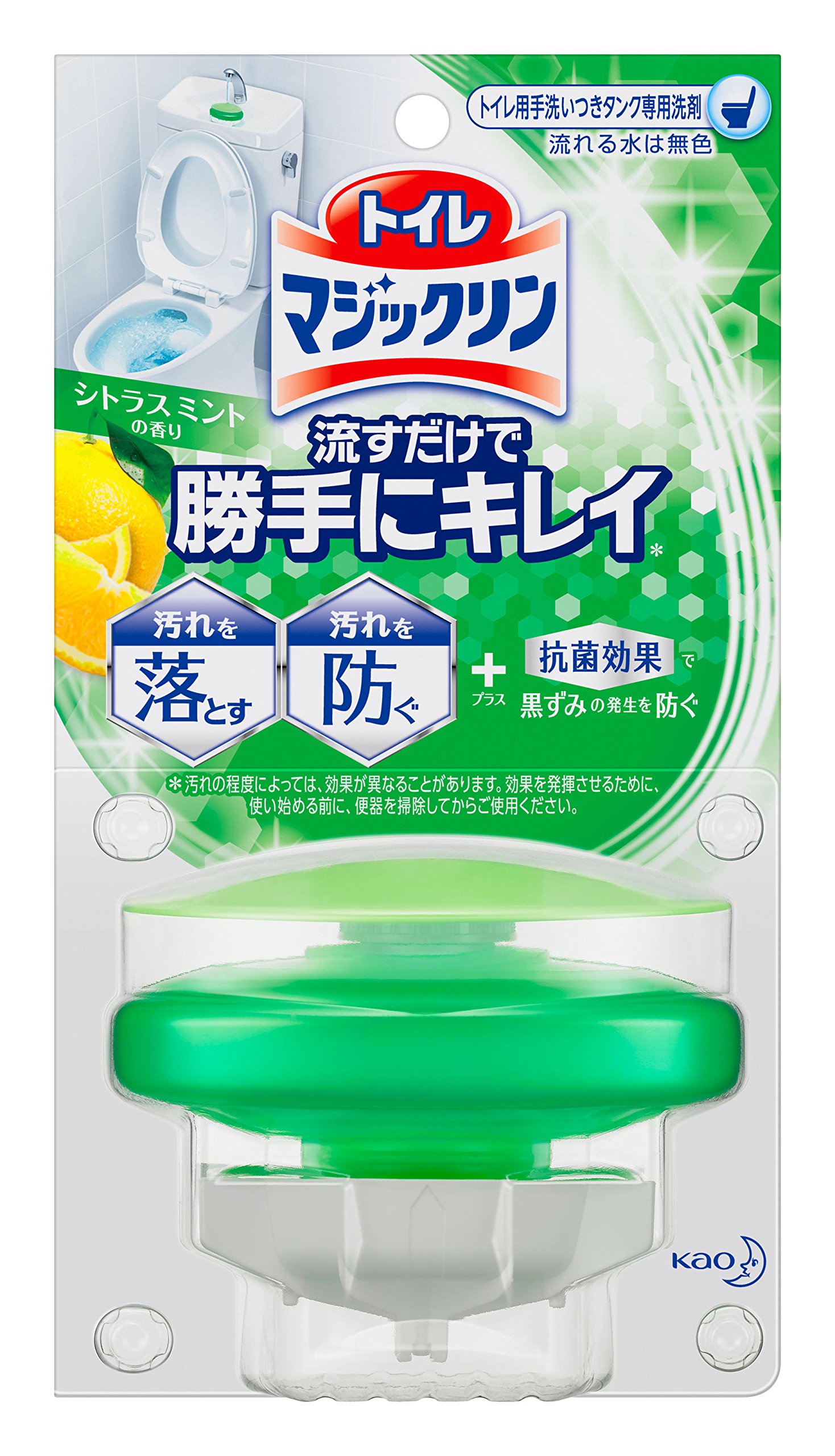 トイレマジックリン トイレ用洗剤 流すだけで勝手にキレイ シトラスミントの香り 本体 80g商品画像