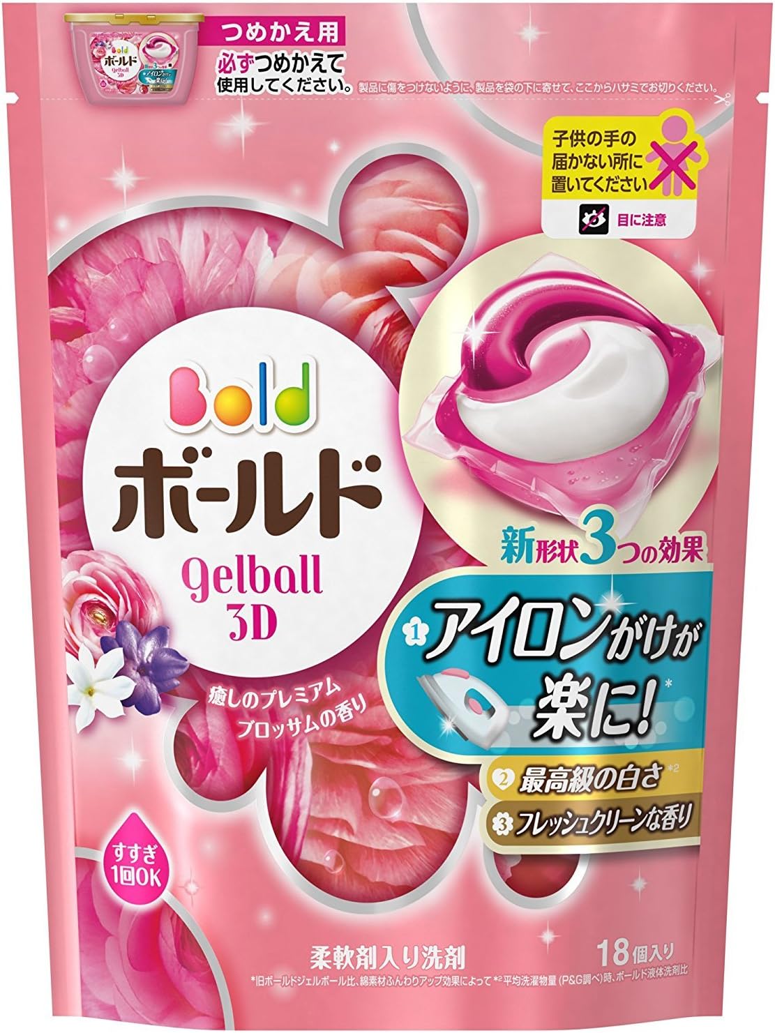 Amazon ボールド 洗濯洗剤 ジェルボール3d 癒しのプレミアムブロッサムの香り 詰め替え 18個入 3個 ボールド 液体洗剤