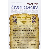 Bereishis Genesis, Part I and II, ArtScroll Tanach Series