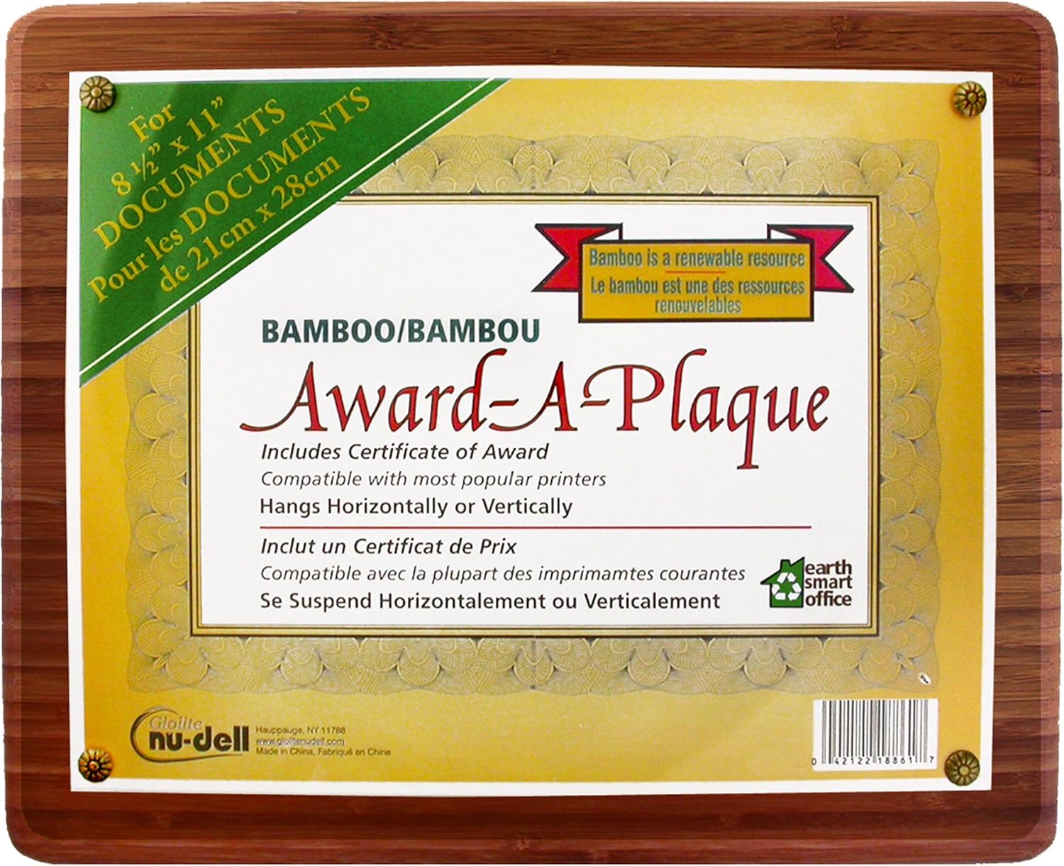 NuDell 13" x 10.5" Bamboo Award-A-Plaque Round Edge Fits 8.5" x 11" Award, Mahogany Woodgrain (18864M) : Office Products