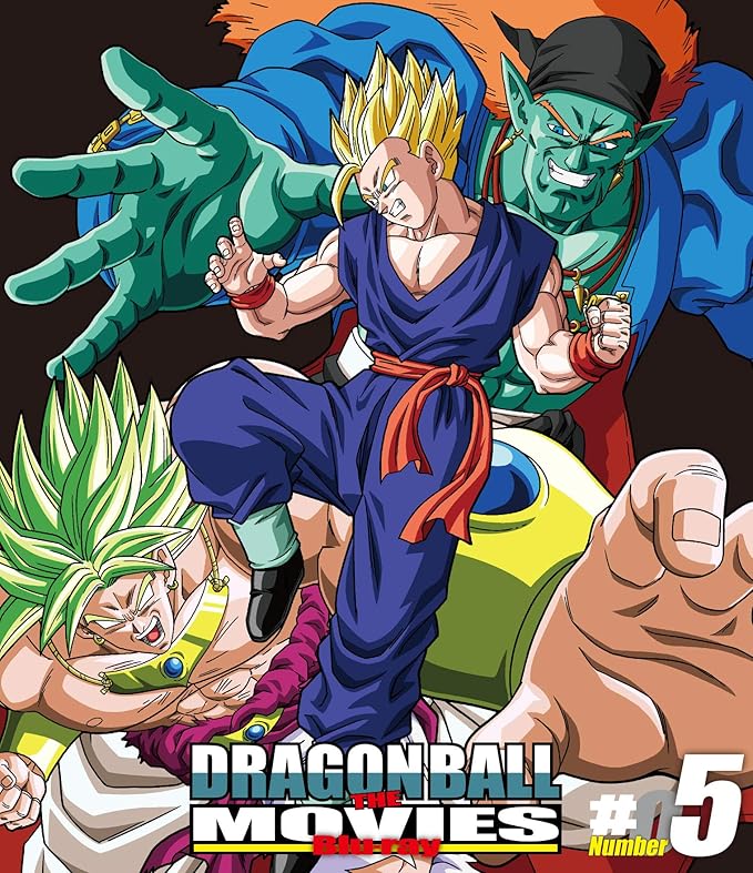 Amazon Dragon Ball The Movies Blu Ray 05 アニメ