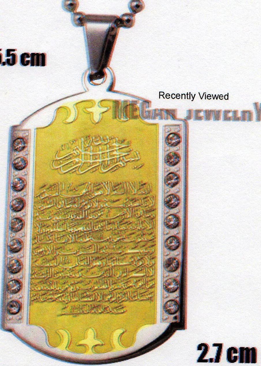 Stainless Steel Muslim Allah Ayatul Kursi Quran Pendant & Necklace for Men Women